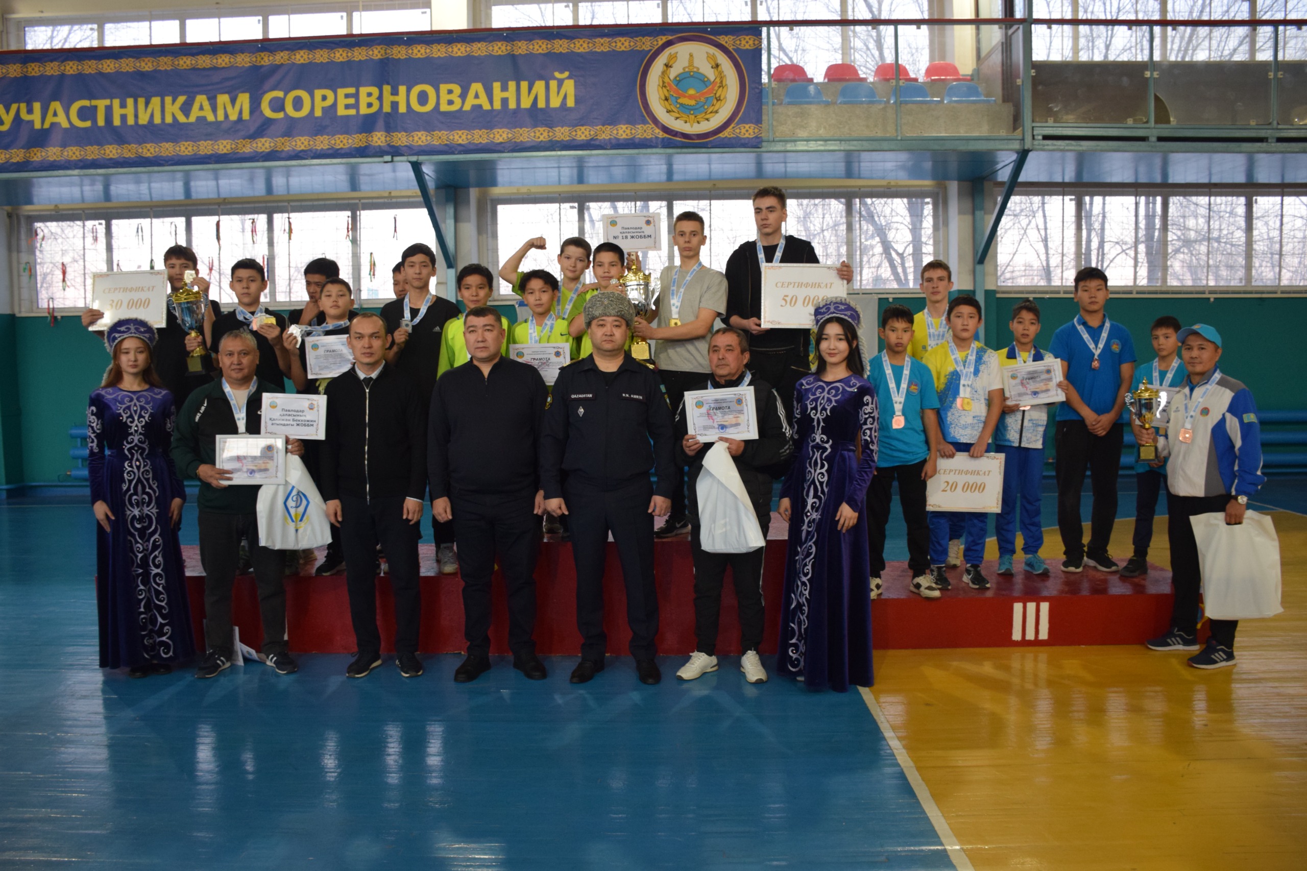 Жас құтқарушылар жылдамдық пен ептілікте жарысты