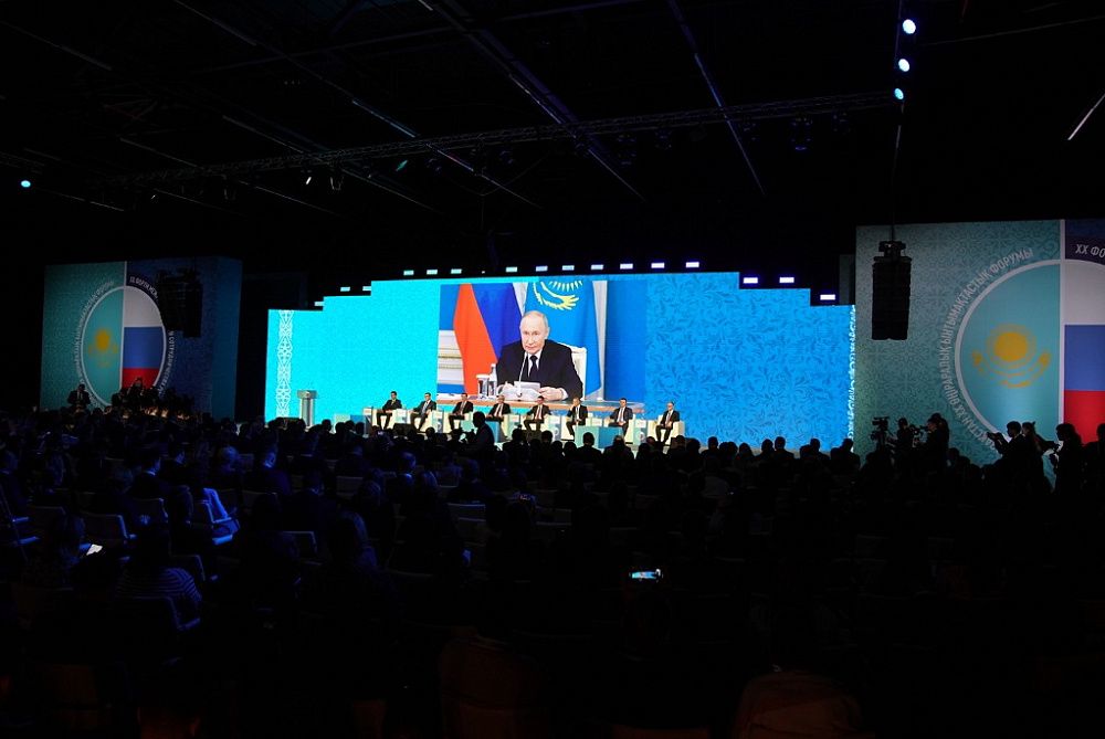 Сауда-экономикалық ынтымақтастықтың әлеуеті Қазақстан мен Ресейдің XX өңіраралық форумында талқыланды