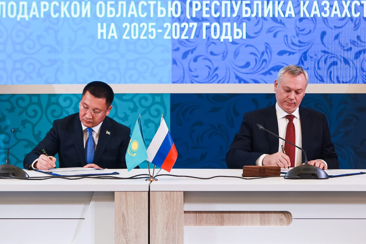 Шекара маңындағы облыстар арасындағы ынтымақтастықты дамыту бағдарламасына қол қойылды