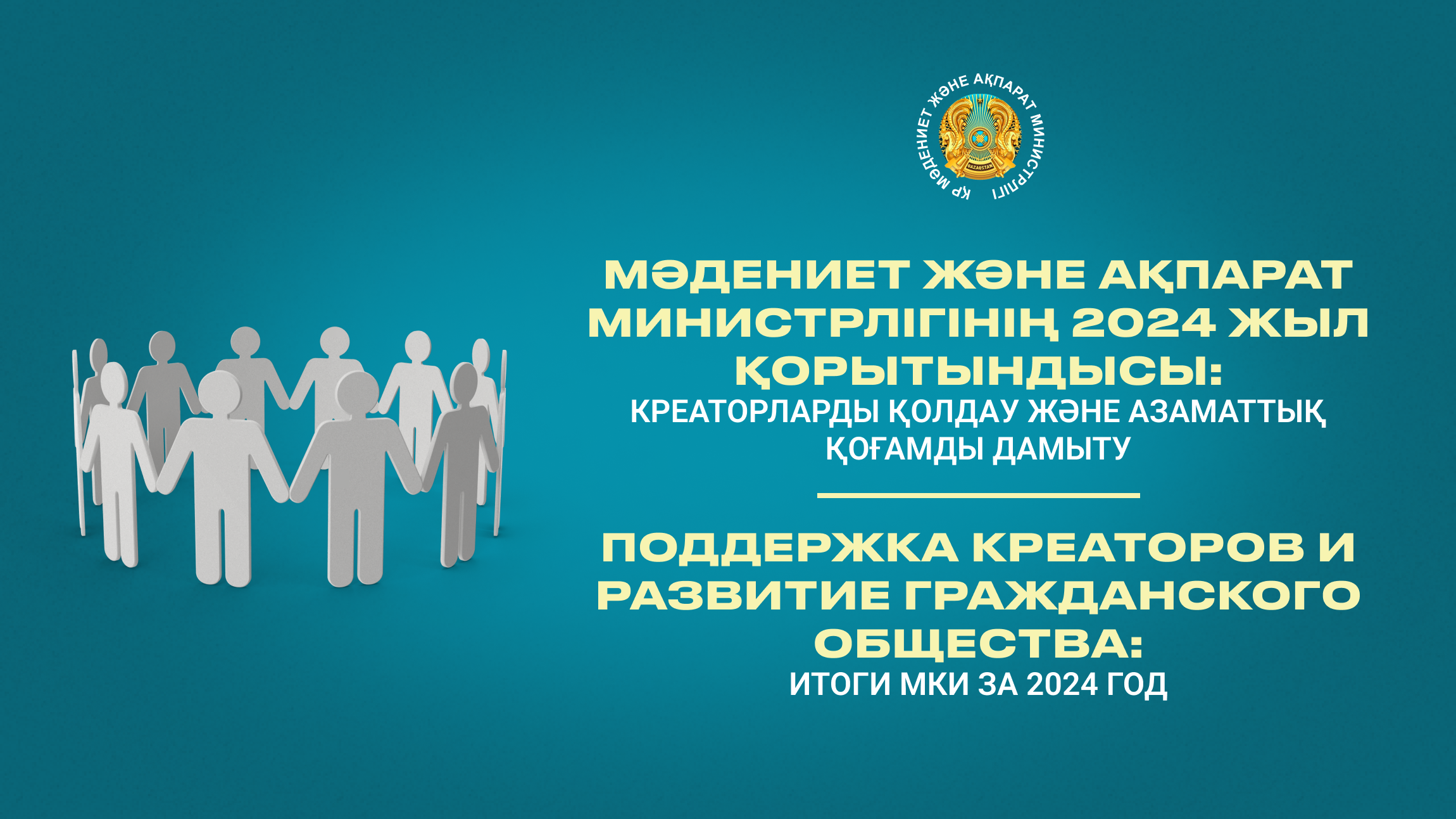 План реконструкции предприятия: найдено 89 картинок