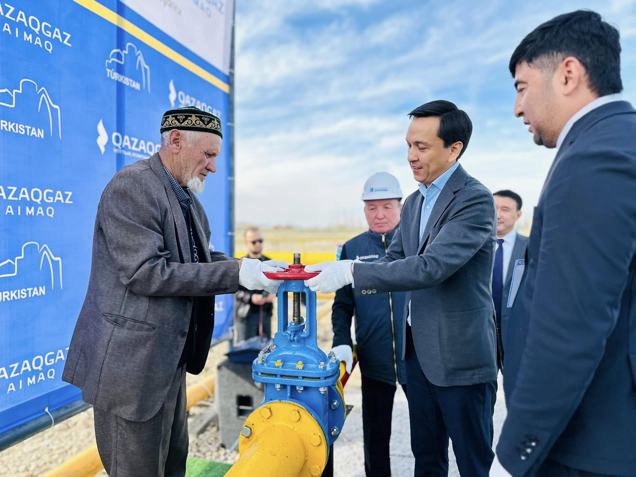 «Qazaq Gaz Aimak» АҚ САЙРАМ, ТӨЛЕБИ АУДАНДАРЫНДАҒЫ АУЫЛДАРҒА ЖЕТКІЗУШІ ГАЗ ҚҰБЫРЫН ҚОСТЫ