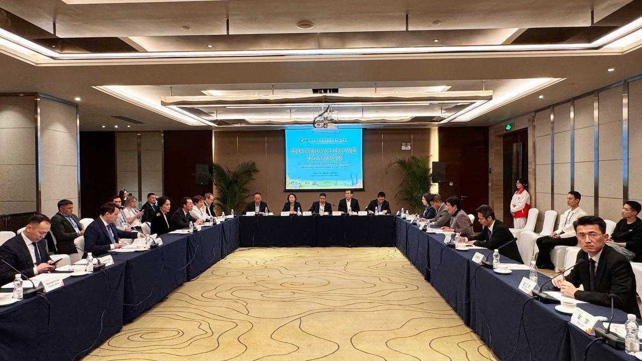 Қазақстандық делегация Гуандун провинциясының 10 ірі аграрлық және логистикалық компаниясымен дөңгелек үстел өткізді