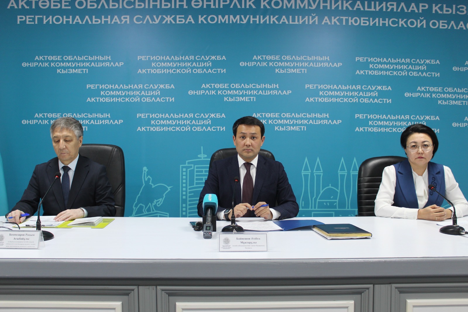 Ақтөбеде алғаш рет «Сыбаға» фестивалі өтеді