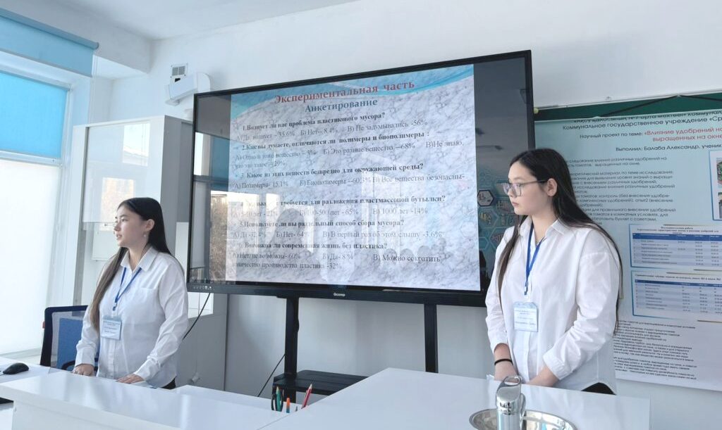 Әйелі достарының алдында жалаңаш бейне «Лесбилер әлемі» каталогы