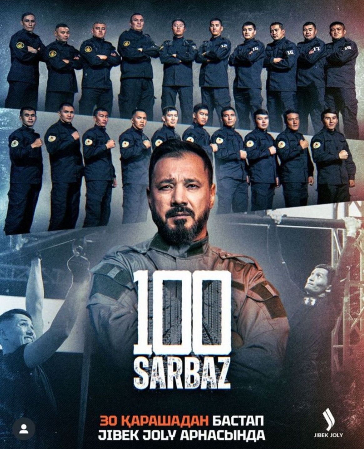 ТЖМ 10 қызметкері алғаш рет жаңа әскери-патриоттық «100 SARBAZ» реалити телевизиялық жобаға қатысты