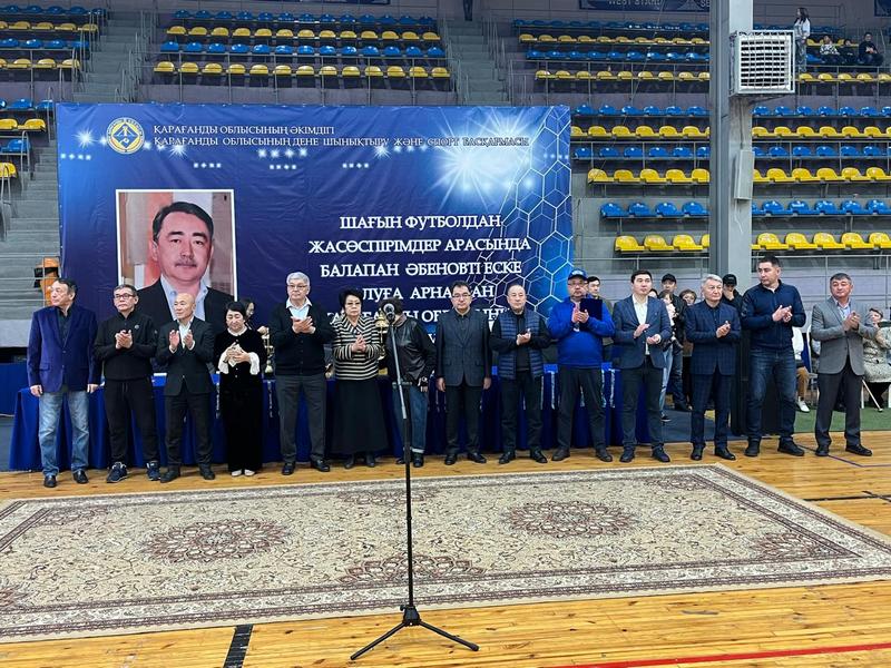 https://www.gov.kz/uploads/2024/11/4/9be739ebb4371f430217a44306628559_original.130359.jpg