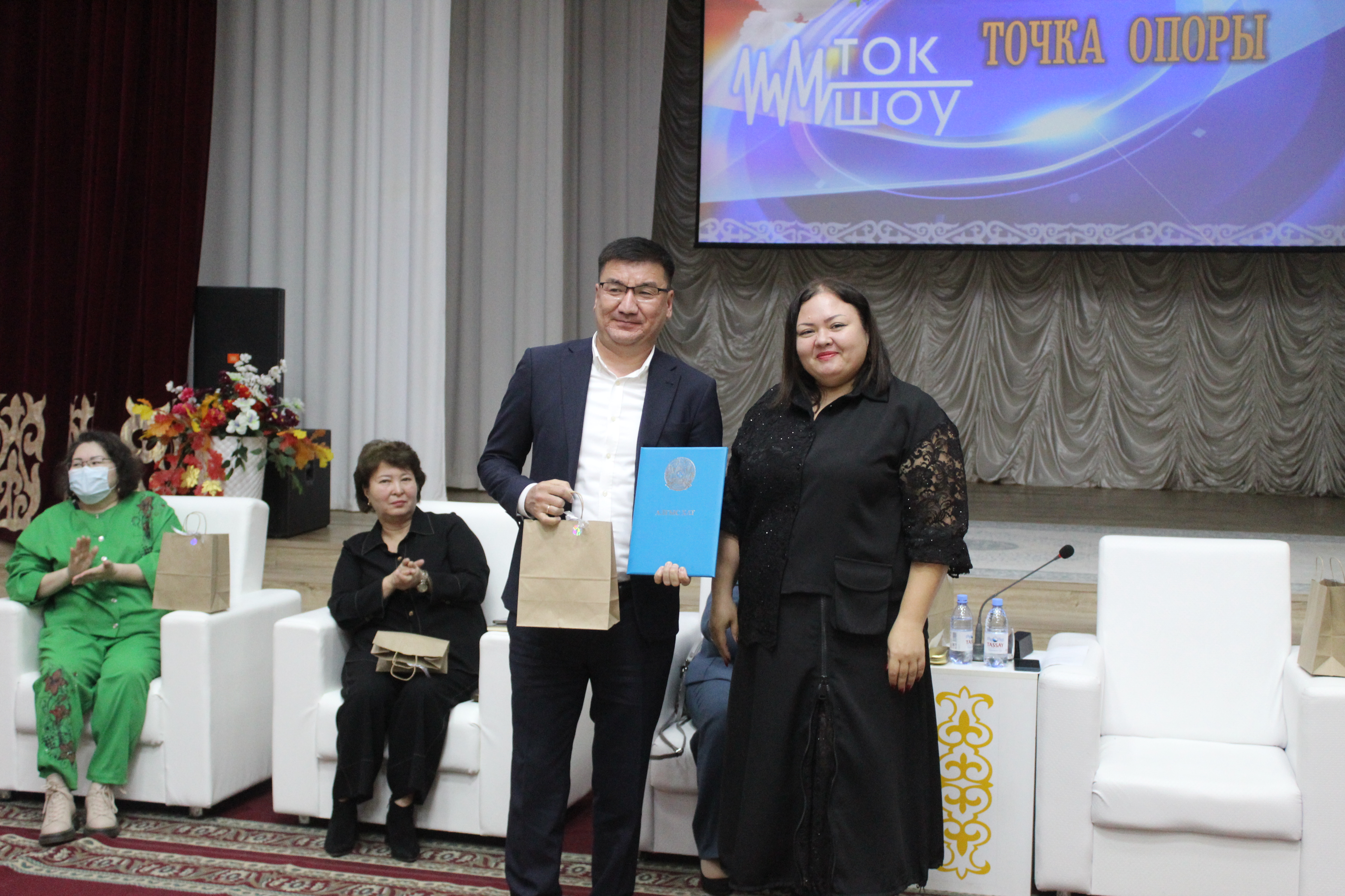 Екібастұз қалалық мәслихаты «Богатырь Security» ЖШС, «Богатырь Көмір» ЖШС, «Проммаш.KZ» ЖШС