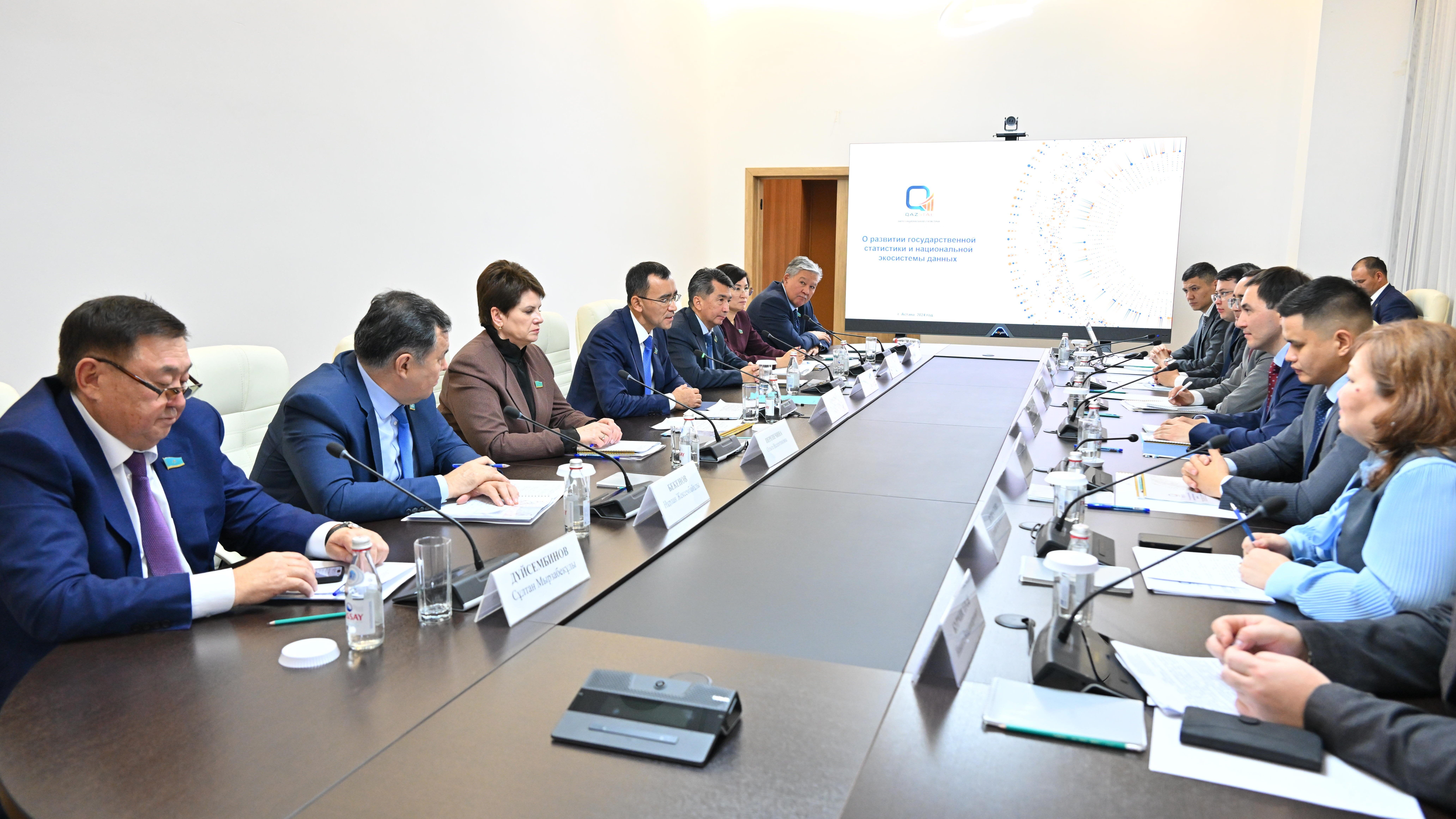 High quality data is the prerequisite of right managerial decisions - Zhandos Shaimardanov, Chairman of the ASPR