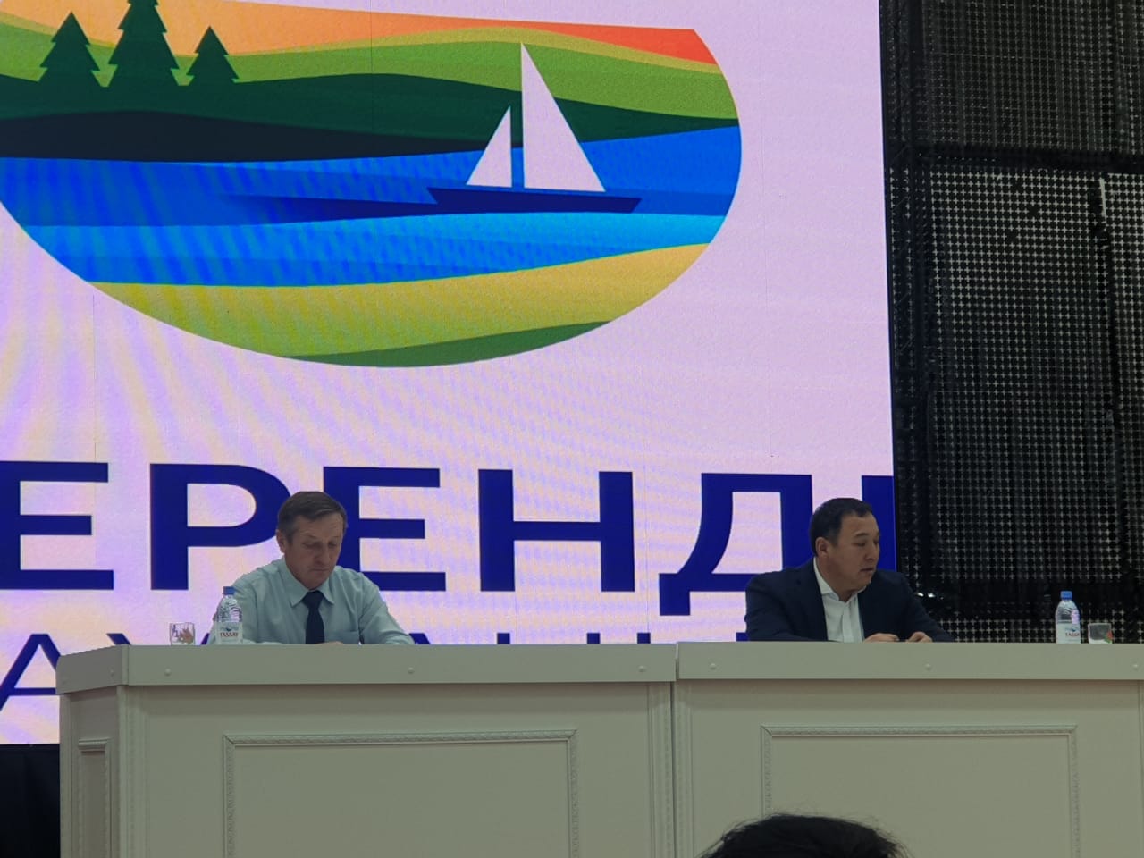 2024 жылғы 4 қарашада Зеренді ауданының әкімі Асен Жақсылықовтың Айдабол селосының тұрғындарымен есептік кездесуі өтті.