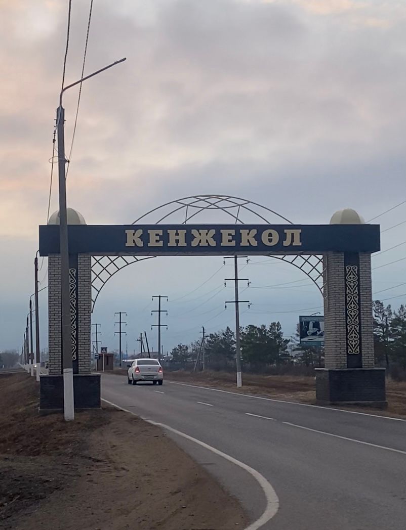 Павлодарда алғаш рет әлеуметтік маңызы бар жобаларды қаржыландыру үшін бонустық қорға жұмыс істей бастады