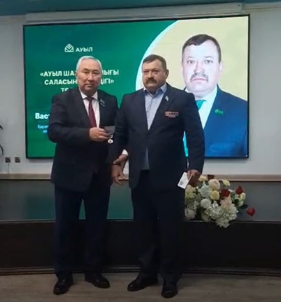 “Шестернин В” шаруа қожалығының басшысы Шестернин В марапаттауы