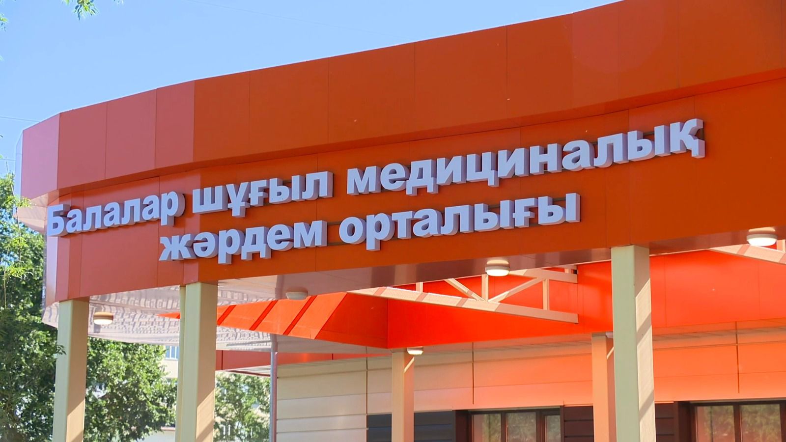 Алматыда денсаулық сақтау жүйесін қаржыландыру 2,5 есеге артты
