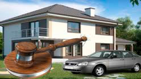 Бюджетке берешекті өтеу есебіне сауда-саттық жургізу жолымен салық төлеушінің мүлкіне билік етудегі шектеуді іске асыру тәртібі