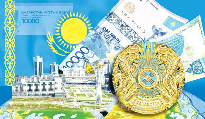 День Национальной валюты-тенге