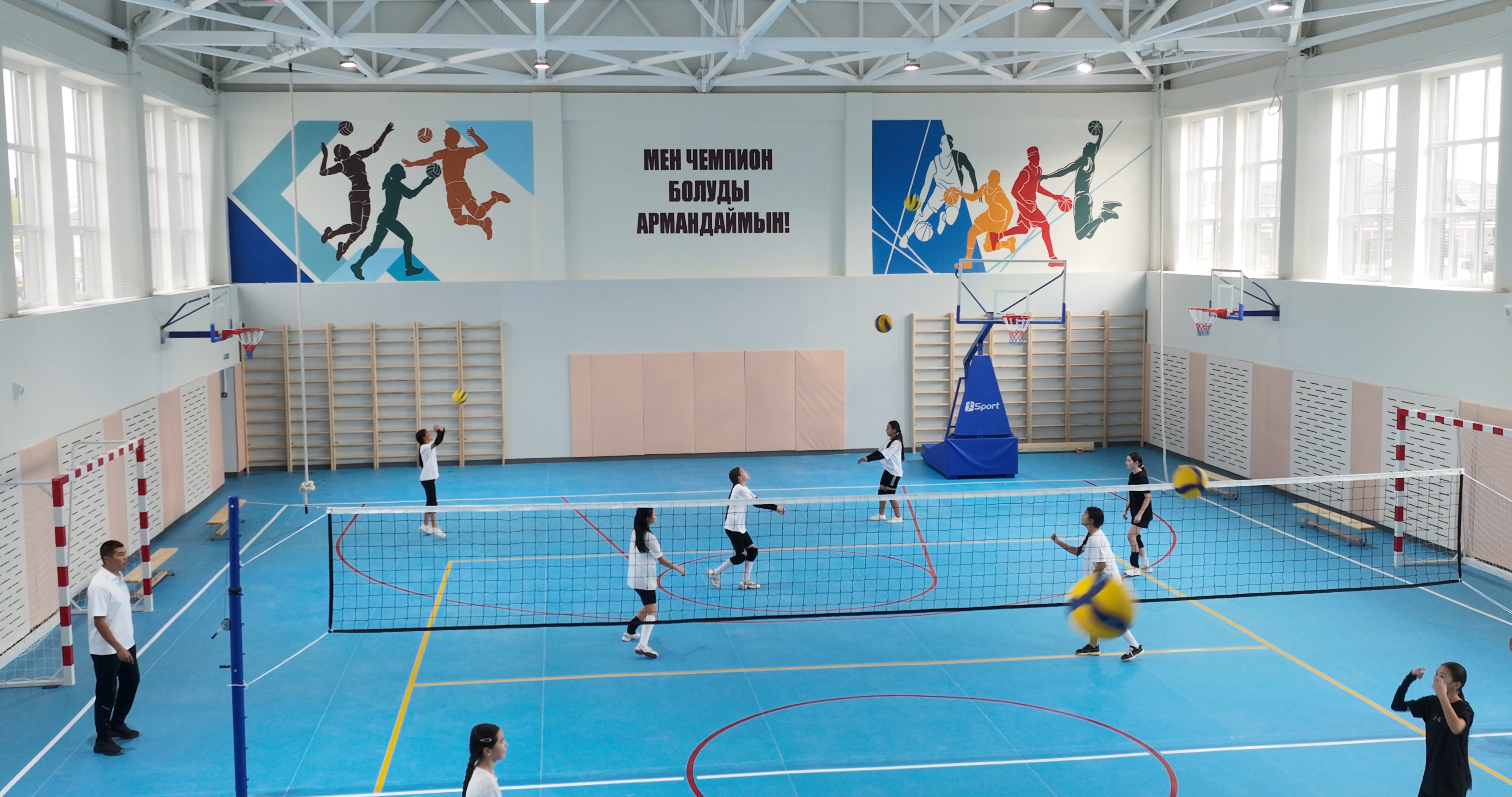 Жетісу облысында соңғы 3 жылда 32 жаңа спорт нысаны салынып,  3 объект күрделі жөндеуден өтті