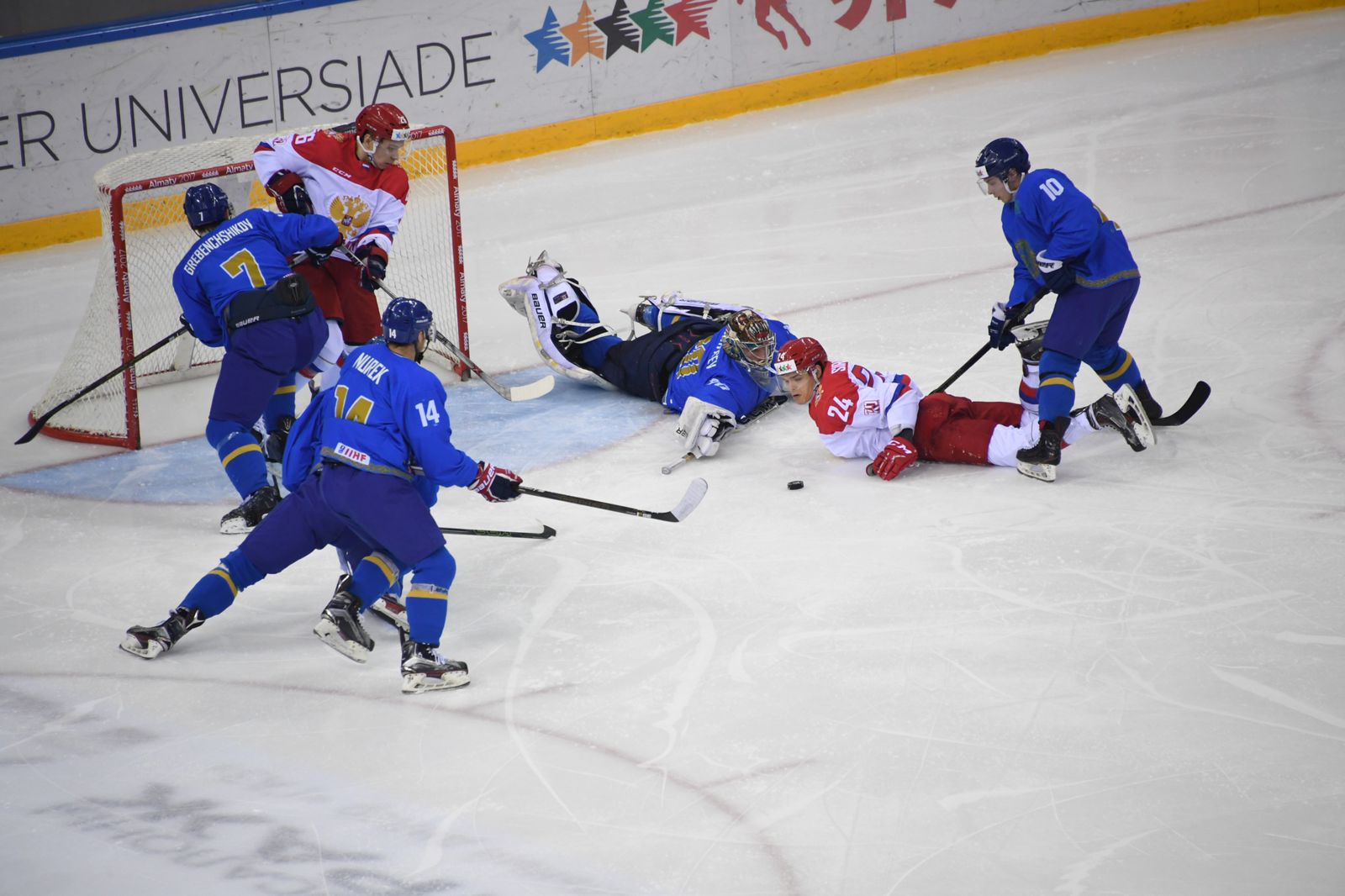 Almaty will host the first ever Asian Hockey Championship