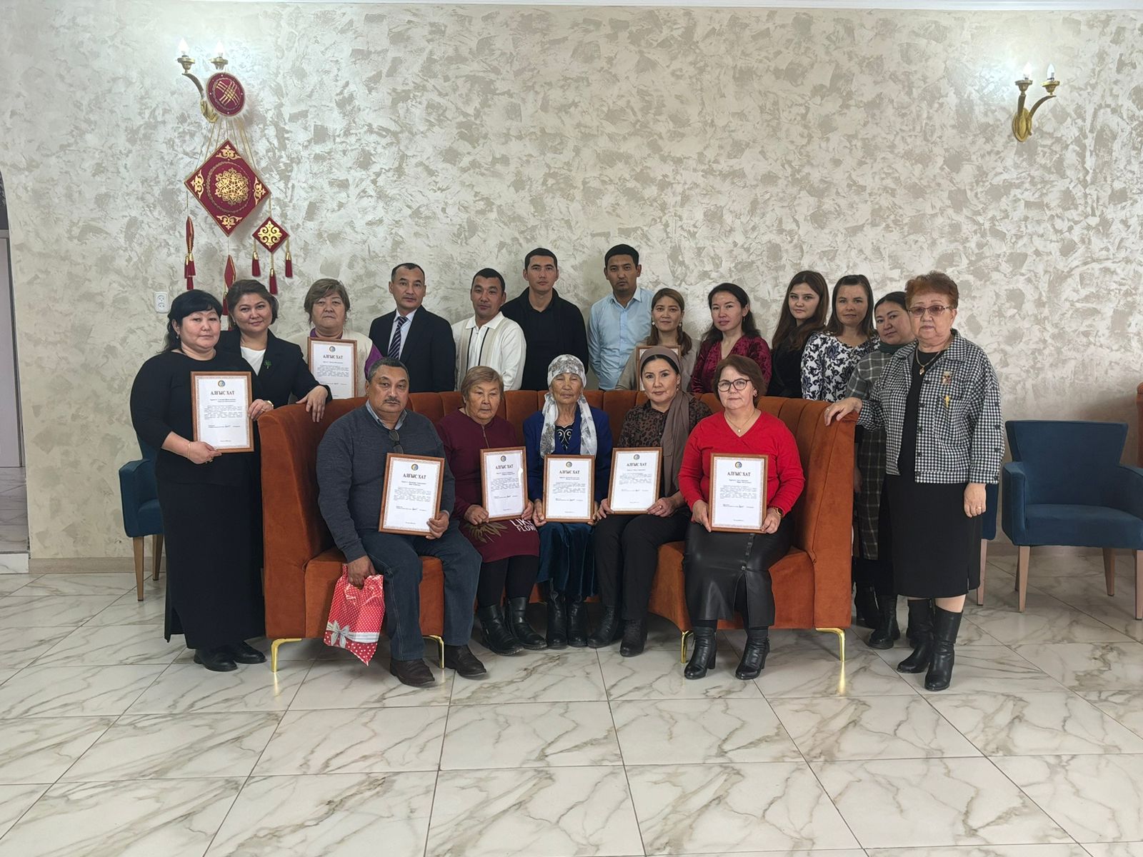 Қамқоршылар күні