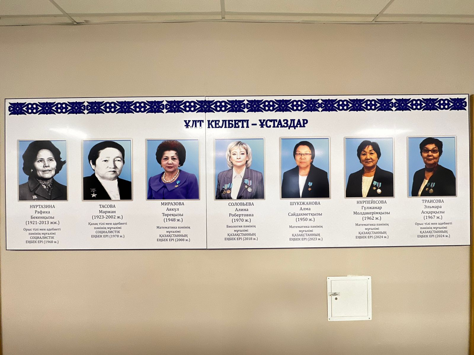 Кавказдық әйелдерді порно видеода нысанаға алған суретшілер