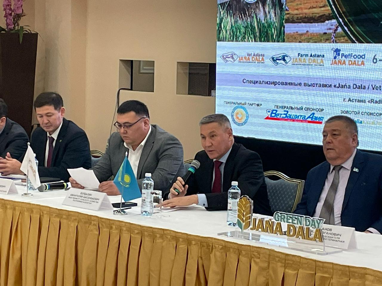 «Jańa Dala / Vet Astana '2024»  Ветеринариялық саланы дамыту перспективалары талқыланды