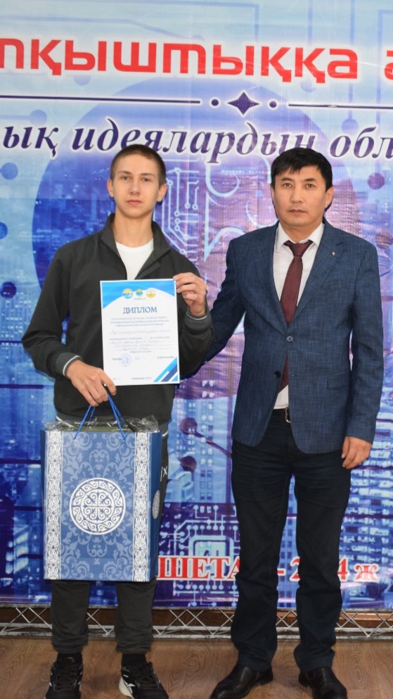 Ақмолалық жас конструктор жер үстімен жүретін дронның моделін жасады