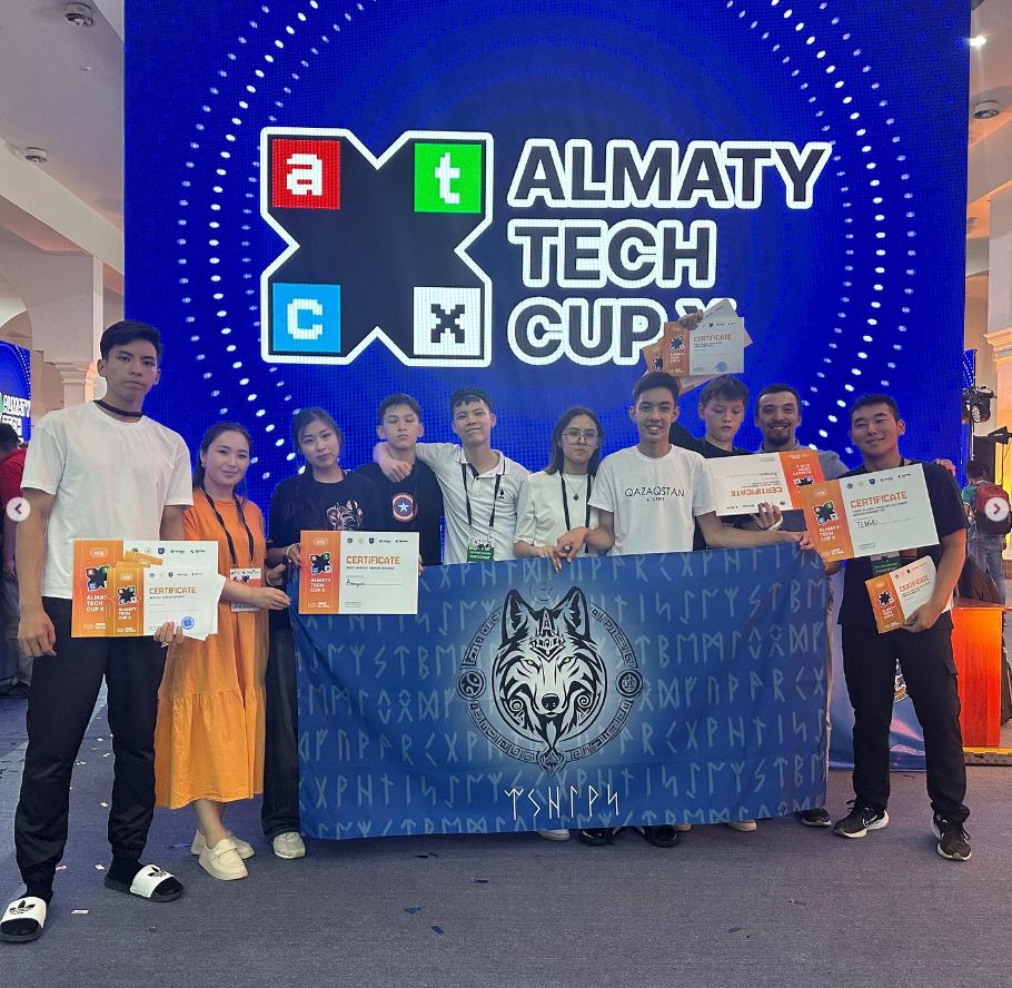 ⚡️КОМАНДЫ ОБЛАСТИ АБАЙ ЗАВОЕВАЛИ ПРИЗОВЫЕ МЕСТА НА МЕЖДУНАРОДНОМ КОНКУРСЕ ALMATY TECH CUP X