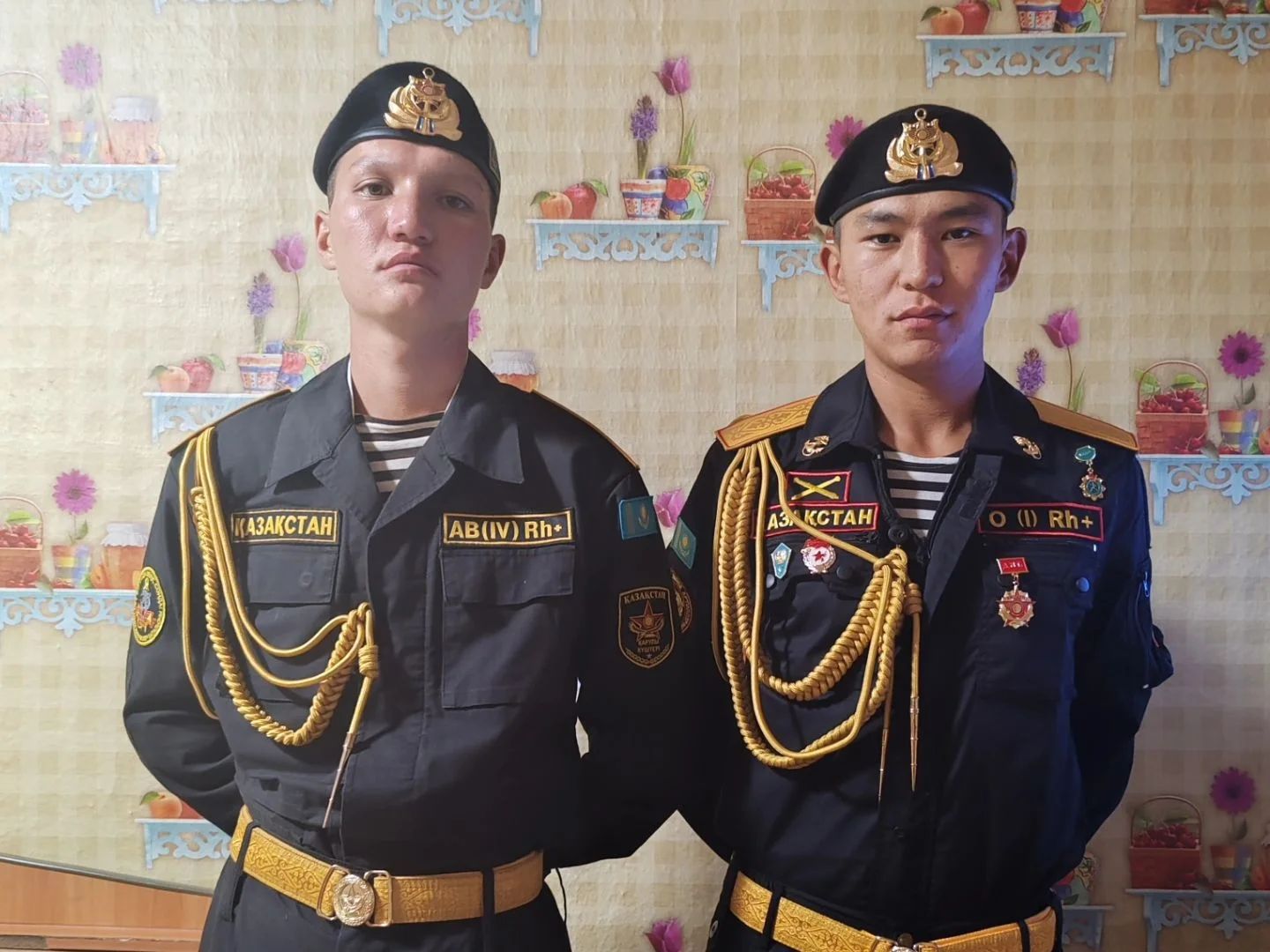 Бір батылдықпен