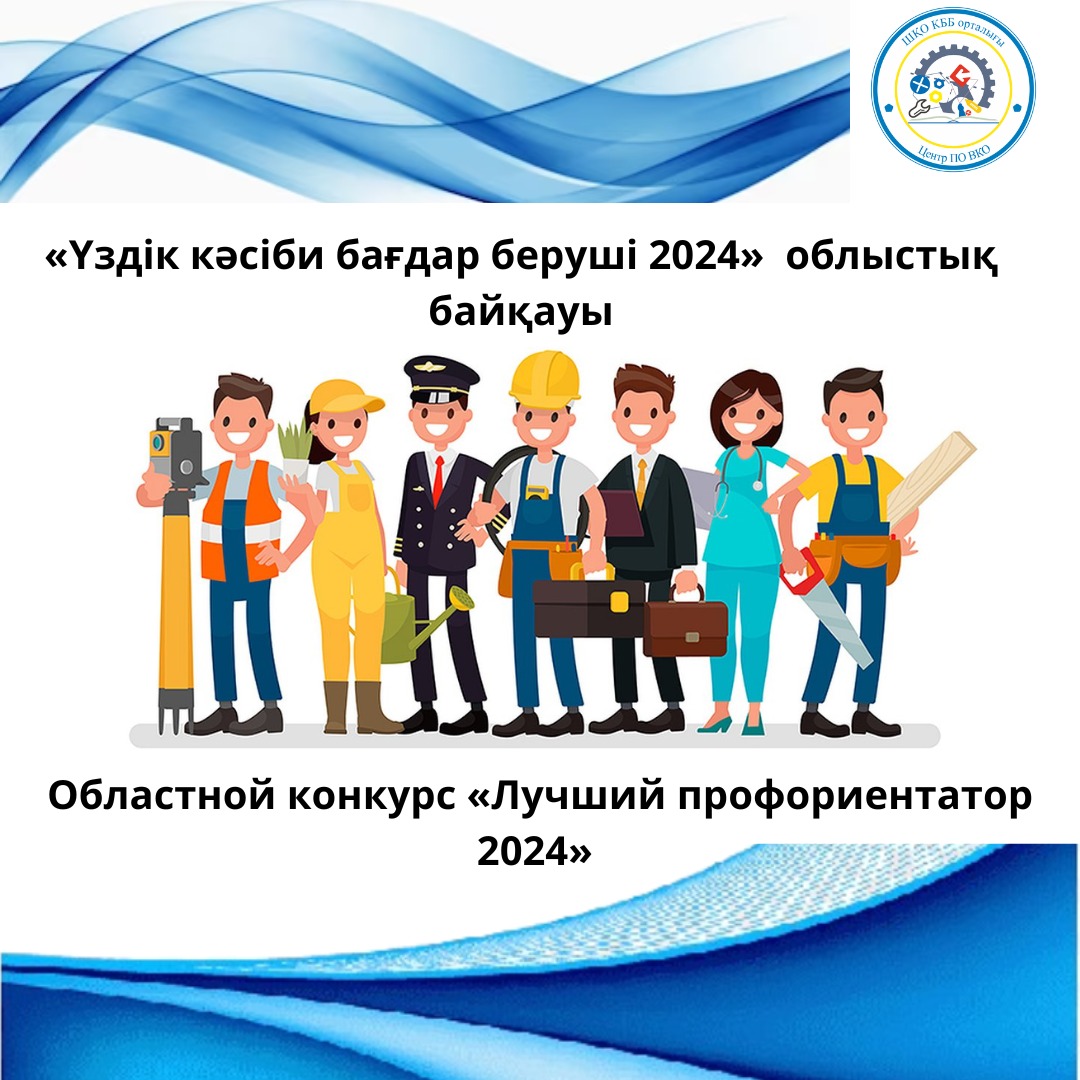 Орыс порно онлайн