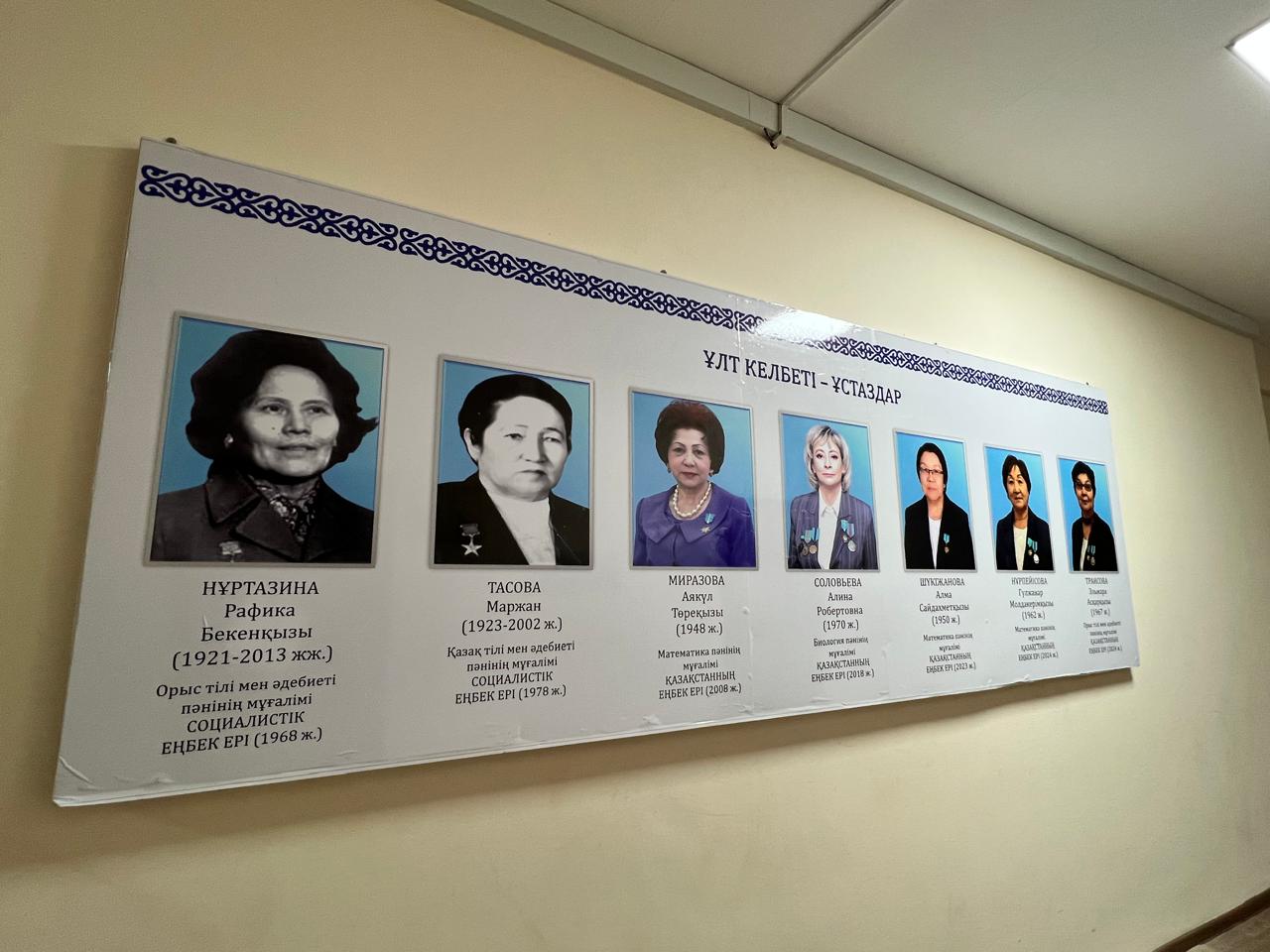 Тікұшақпен топтық секс Алла Перкова жалаңаш суреті