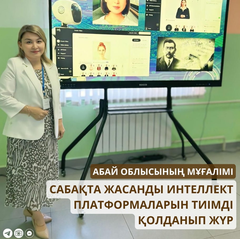 Секс құлдары порно фильмін қараңыз