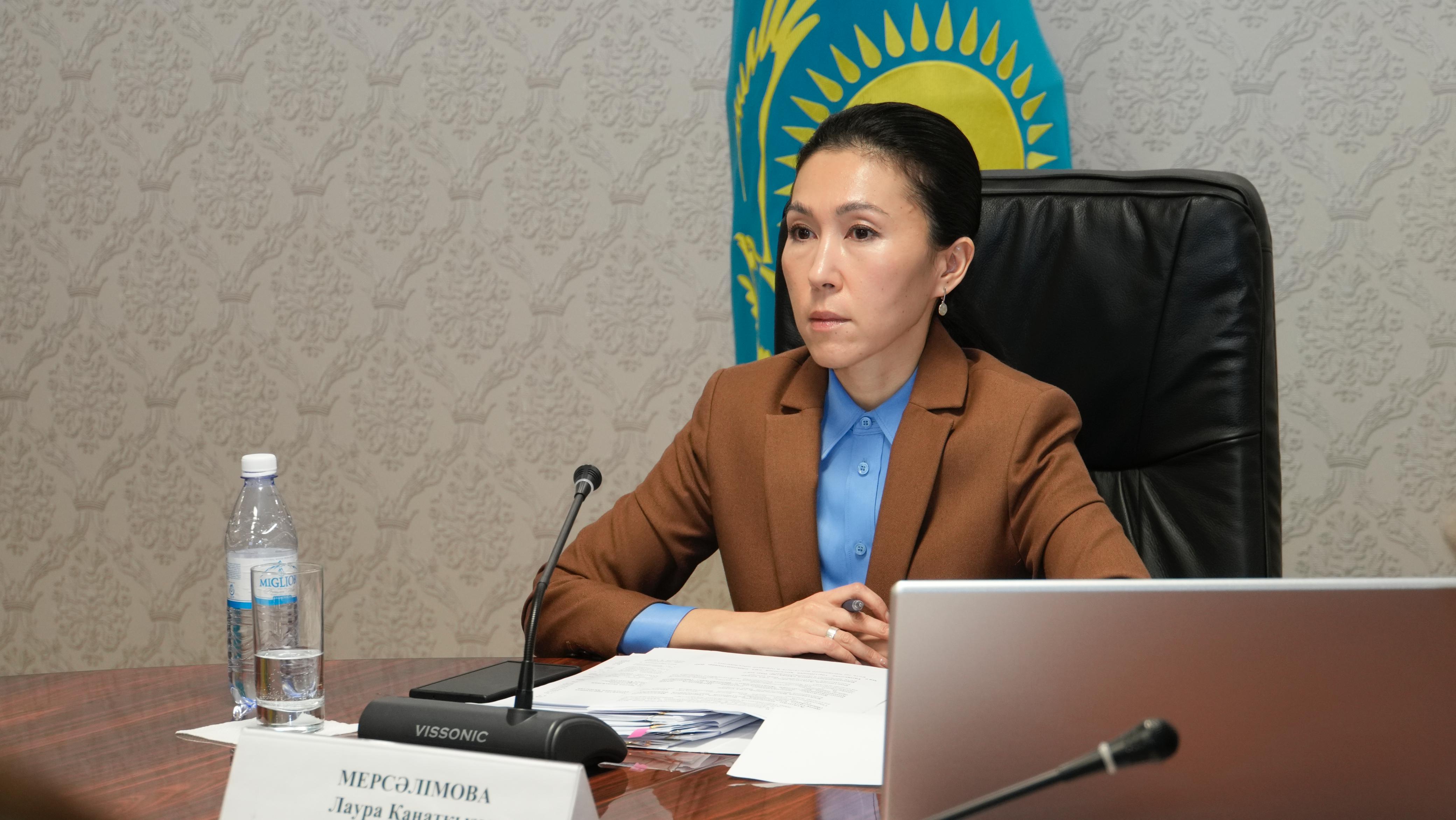 Әділет министрлігінде Лаура Мерсалимованың  төрағалығымен Заң жобалау қызметі жөніндегі ведомствоаралық комиссияның отырысы өтті