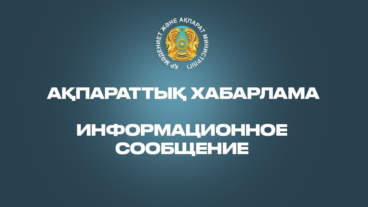 Обзор сервисов родительского контроля в Интернете