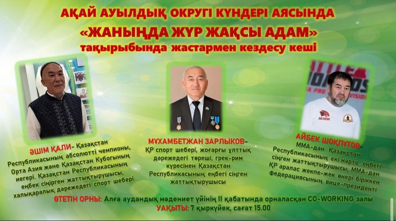 Мұғалім оқушыны мастурбация жасап жатқанда ұстады (порно)