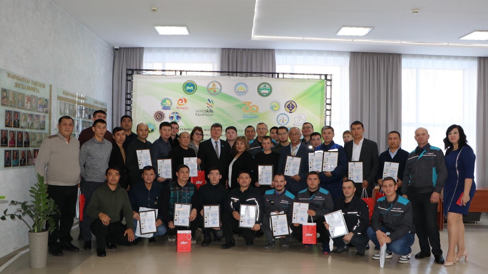 Ақмола облысының педагогтары - Республикадағы үздіктердің қатарында