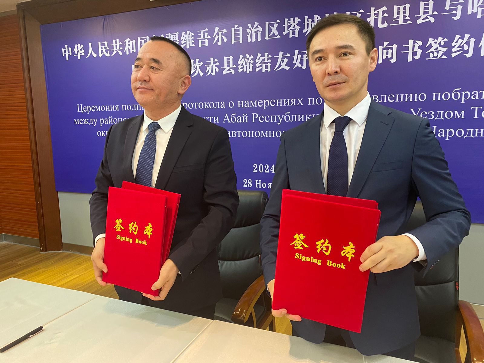 Мақаншы ауданы мен ҚХР Толы ауданы арасында байланыс орнады