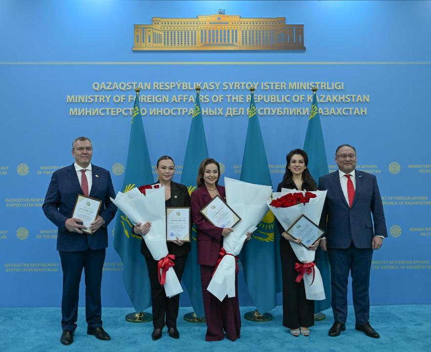 Ministry of Foreign Affairs Hosts Second “Goodwill Ambassador” Award Ceremony for Kazakhstan