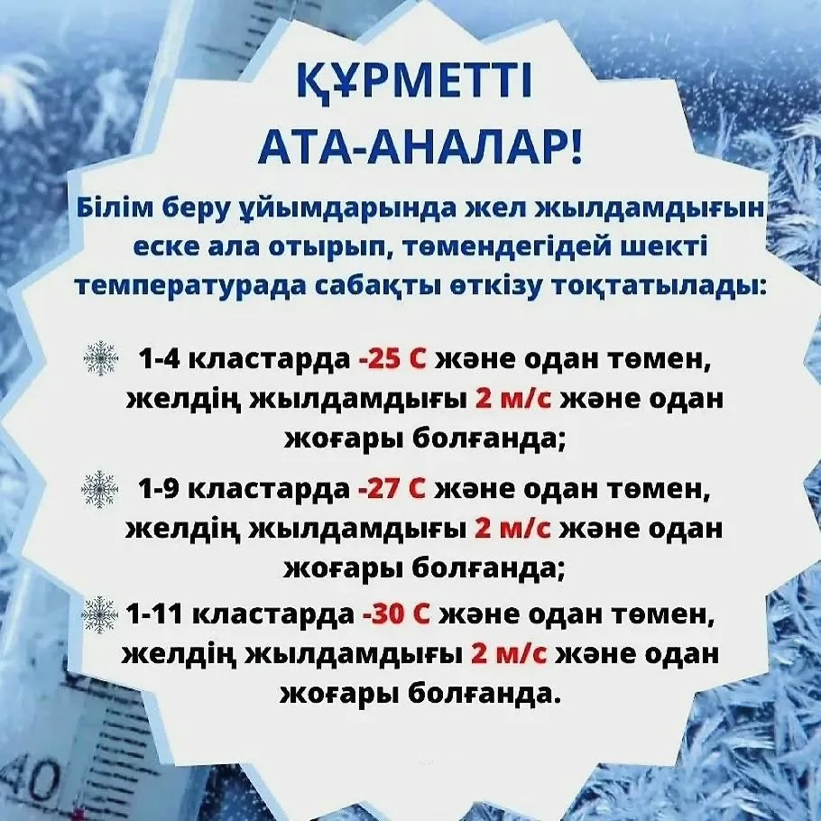 Порно ертегілер