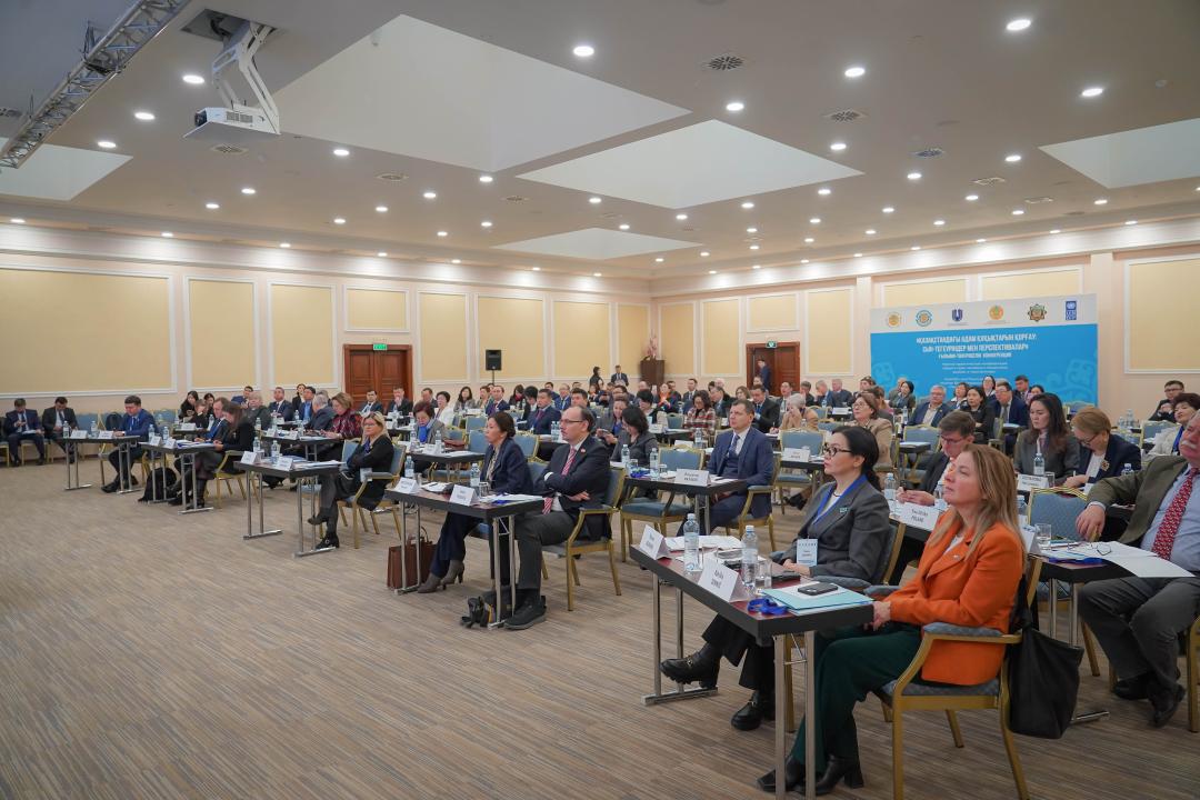 Конференция по правам человека состоялась в Астане