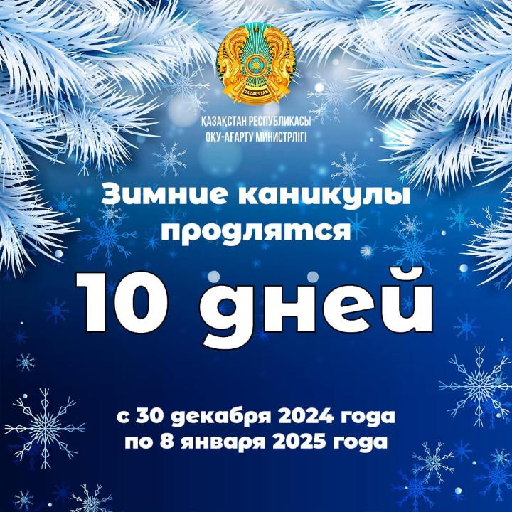 Ухтадағы жезөкшелер саны