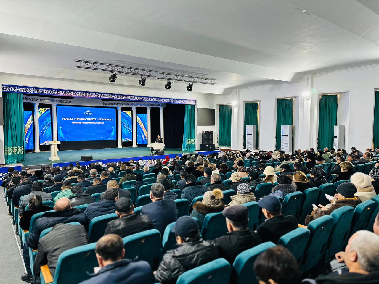 ТҮРКІСТАН: САЙРАМДА «ҰРПАҚ ТӘРБИЕСІНДЕГІ БЕТБҰРЫС» ТАҚЫРЫБЫНДА ТАҒЫЛЫМДЫ ЖИЫН ӨТТІ