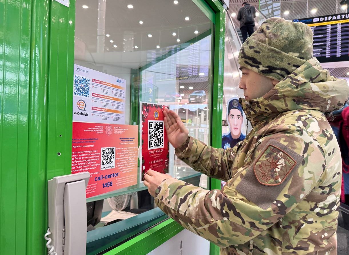 QR-коды как инструмент профилактики от спасателей