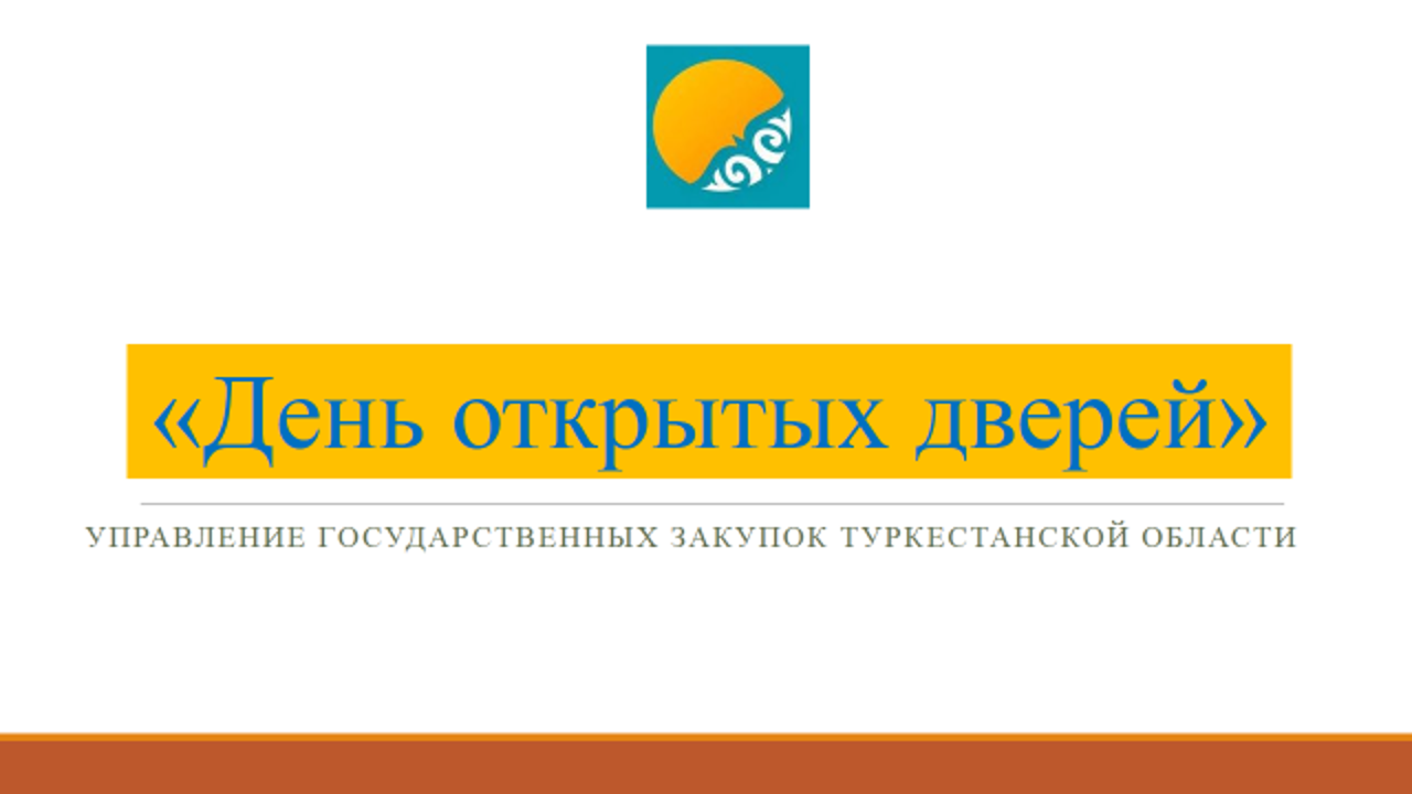 Уважаемые пользователи социальных сетей!