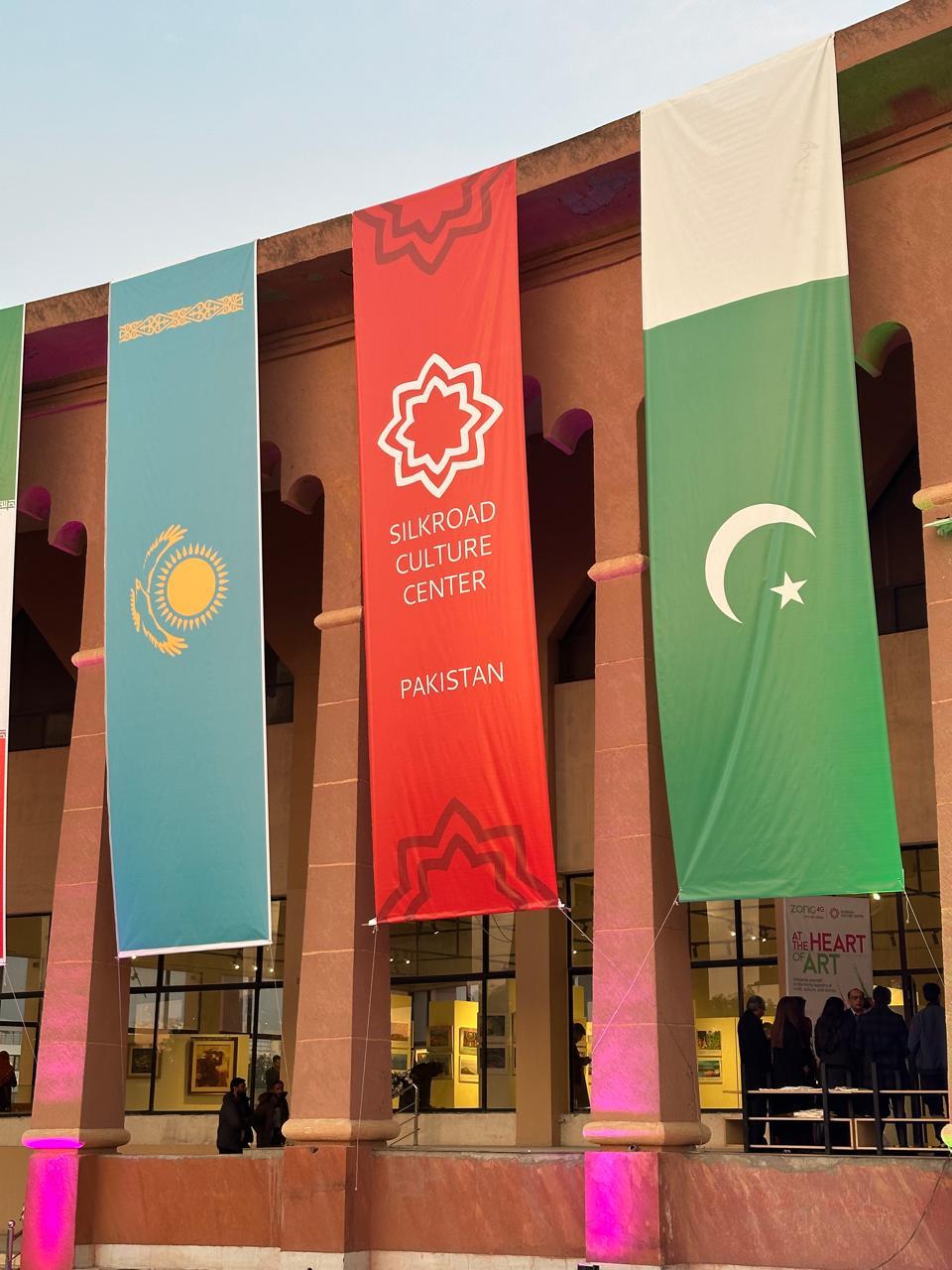 The Silk Road Culture Center was Established in Islamabad