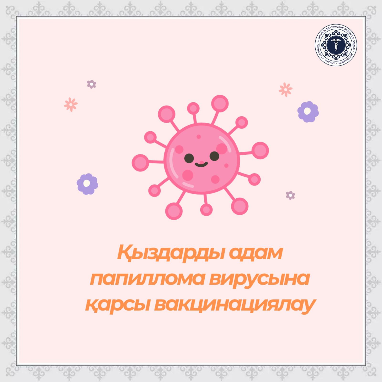 Порно көру Алла Гришконың кискасы