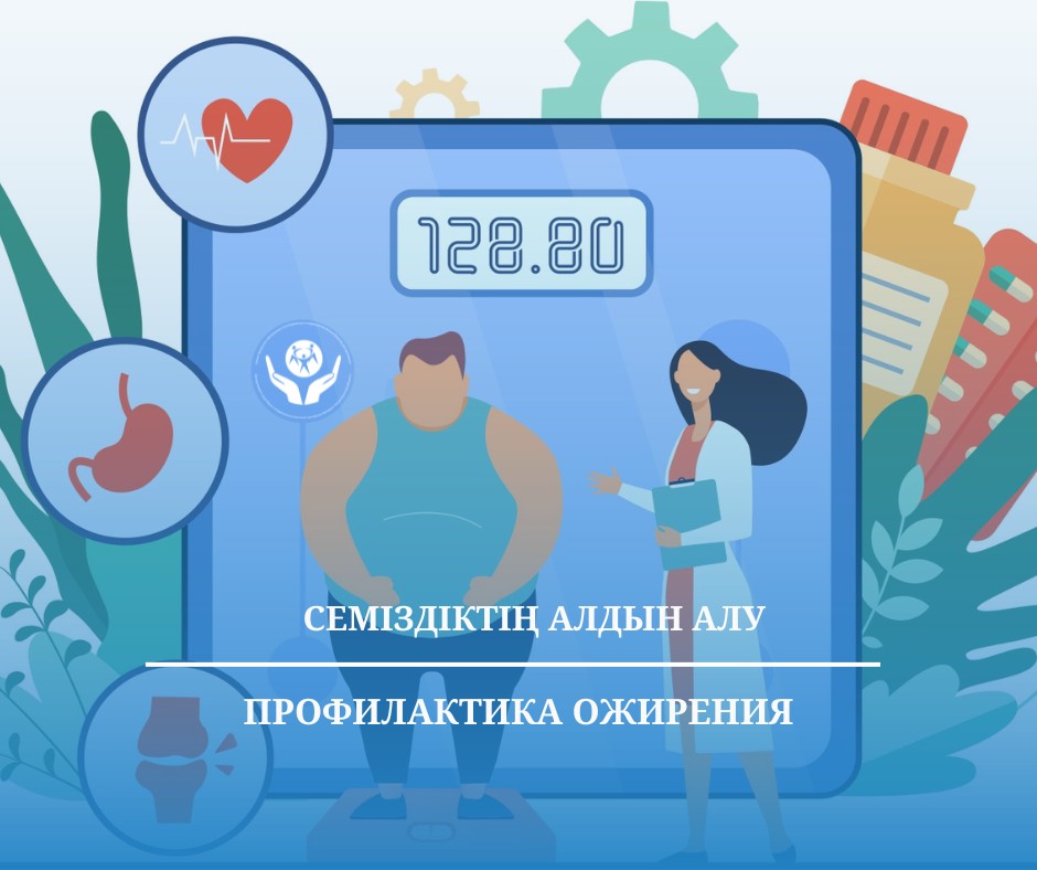 Риан Сугденді блять