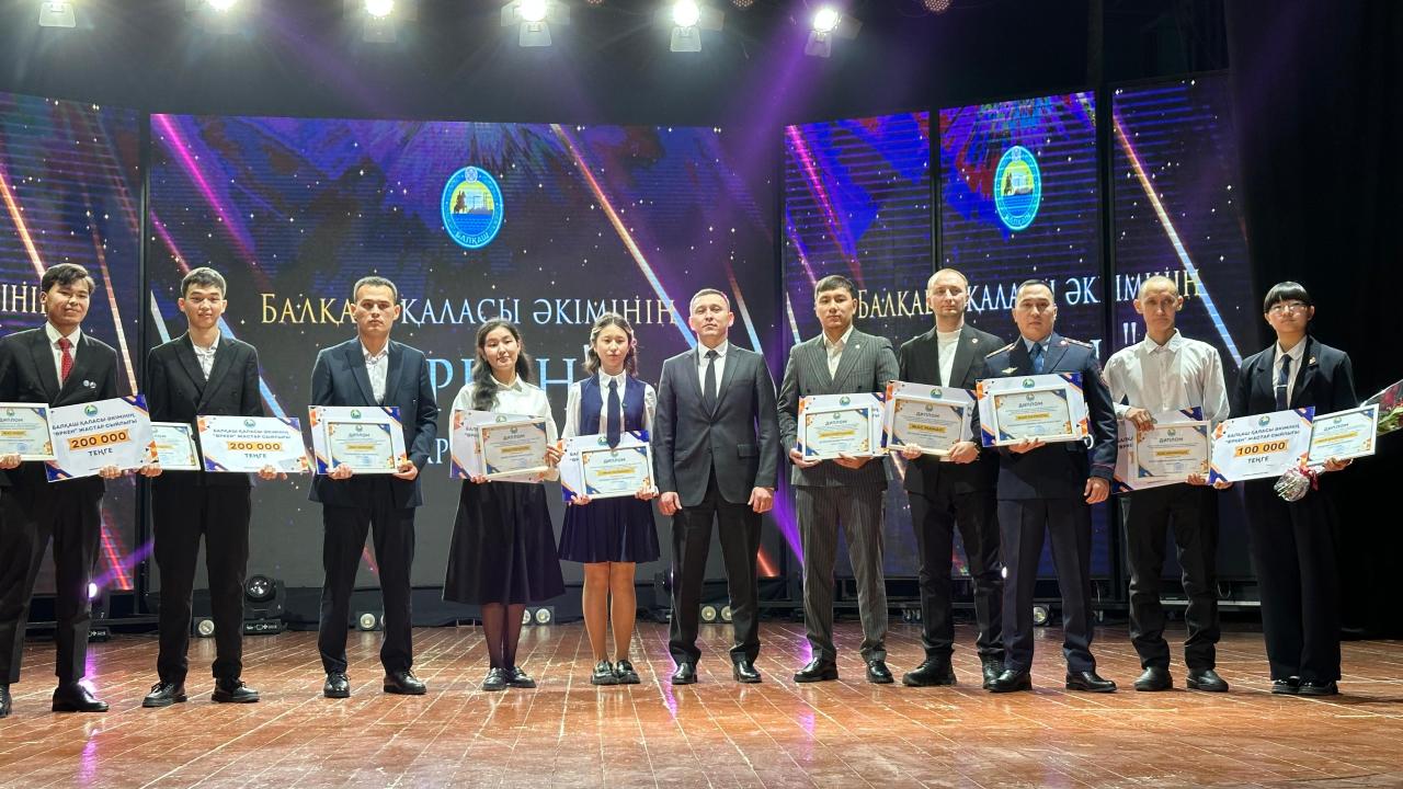 Балқашта "Өркен" қала әкімі сыйлығының жеңімпаздары марапатталды