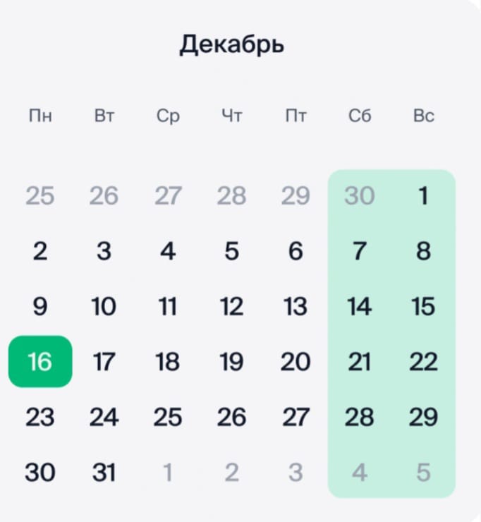 Азаматтарға арналған үкімет» мемлекеттік корпорациясы КЕАҚ