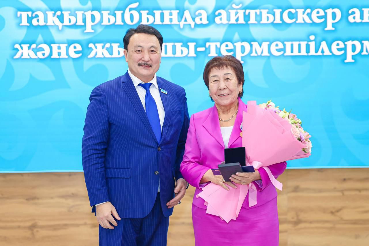 Жерлестеріміз марапатталды