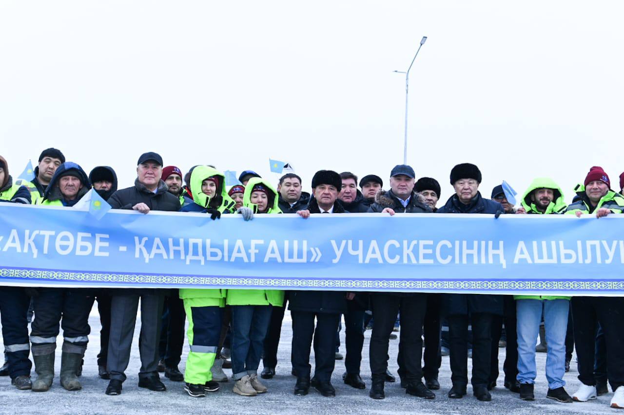 «Ақтөбе-Қандыағаш» автожолының қайта жаңарту жұмыстары аяқталып, төрт жолақты қозғалыс ашылды