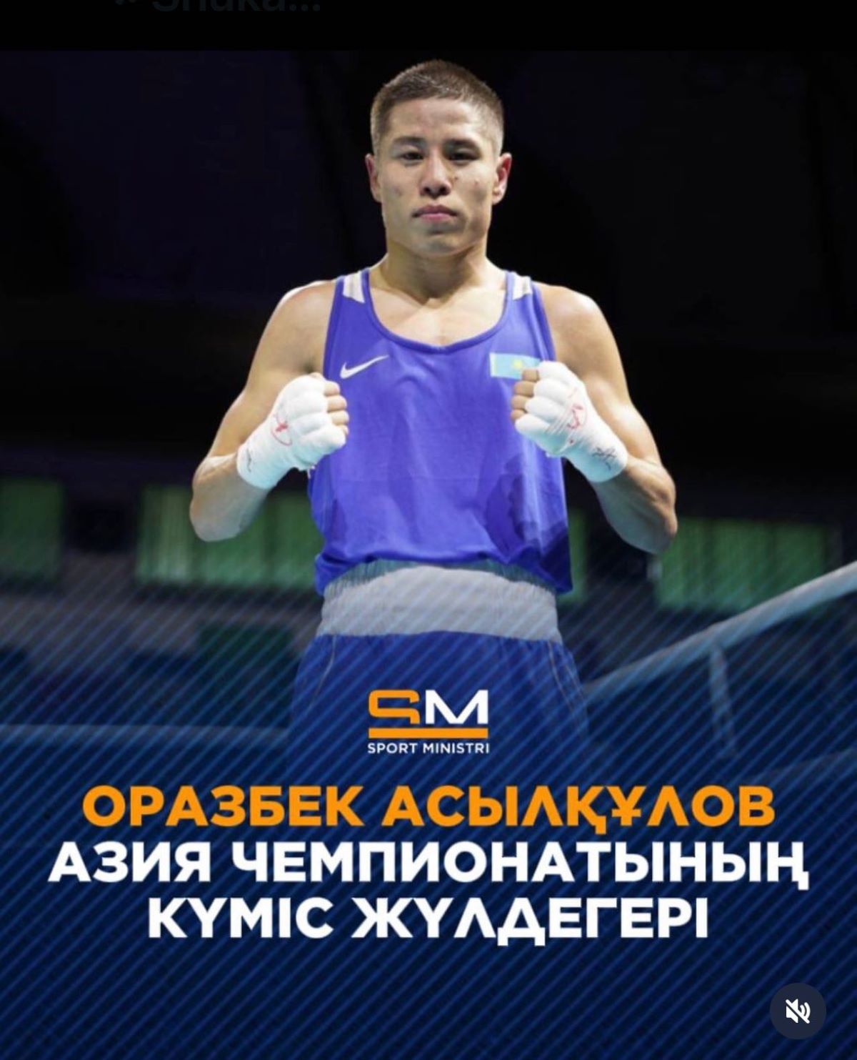 Оразбек Асылқұловты бокстан Азия чемпионатының күміс жүлдегері болды