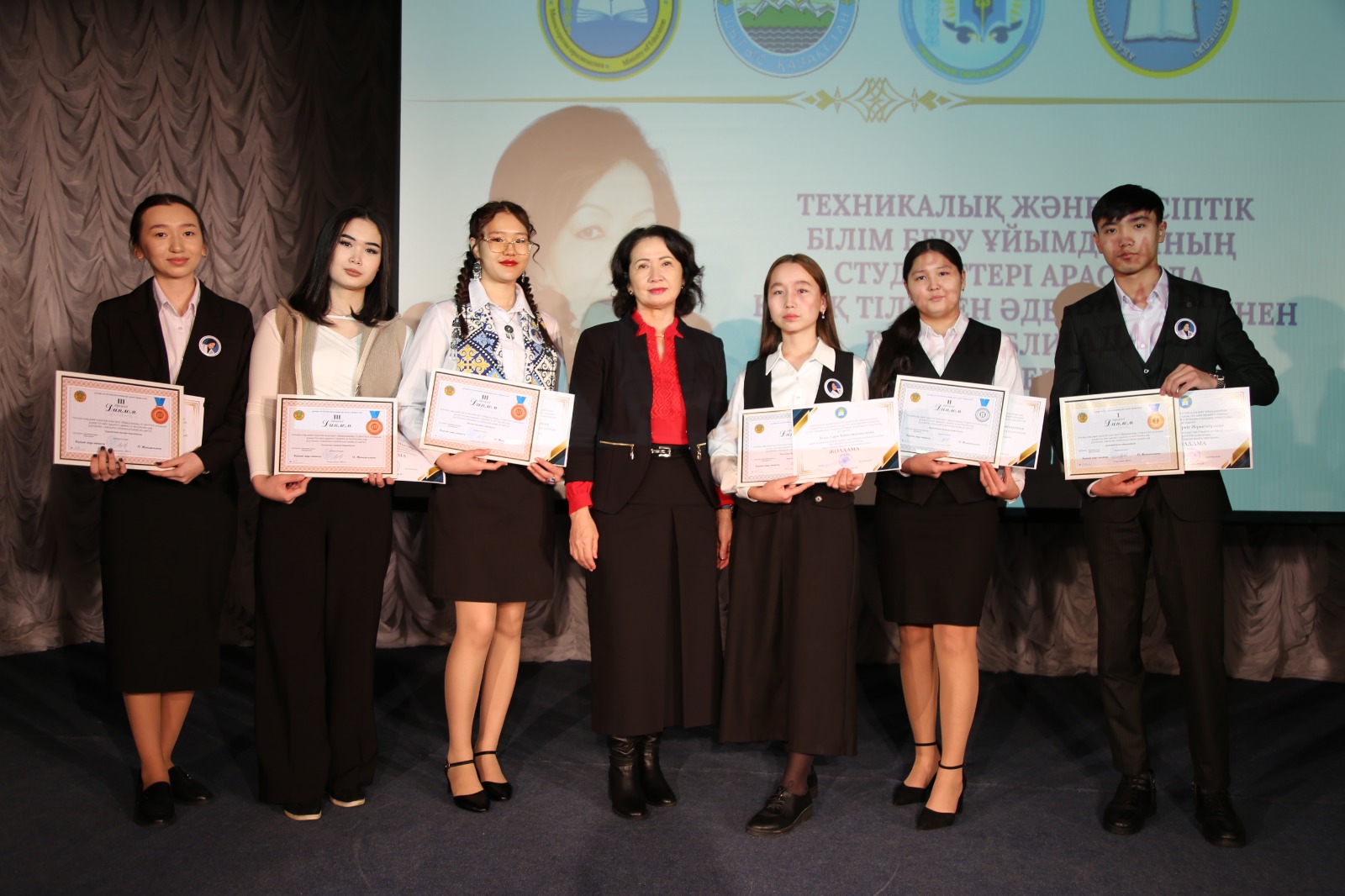 Техникалық және кәсіптік білім беру ұйымдарының студенттері арасында қазақ тілі мен әдебиеті пәнінен Қанипа Бітібаева атындағы III Республикалық олимпиада және колледж педагогтері арасында КСРО халық ағарту ісінің үздігі, Қазақстан Республикасының еңбек сіңірген мұғалімі Асқар Ислямов атындағы «Үздік педагогикалық эссе» II Республикалық байқауы